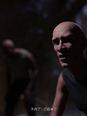 [桃花铺子]银雪女侠之侠隐迷踪01_005