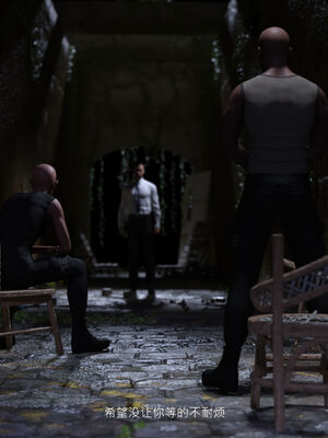 [桃花铺子]银雪女侠之侠隐迷踪01_007