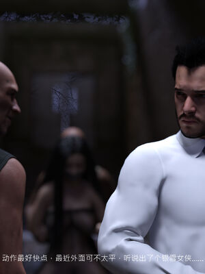 [桃花铺子]银雪女侠之侠隐迷踪01_024