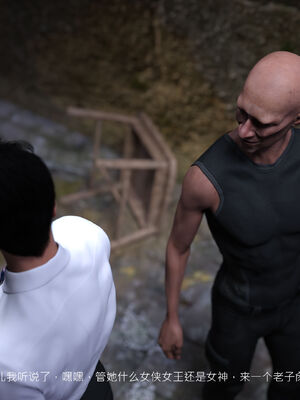 [桃花铺子]银雪女侠之侠隐迷踪01_026