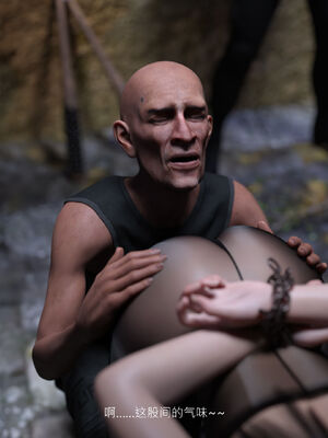 [桃花铺子]银雪女侠之侠隐迷踪01_040