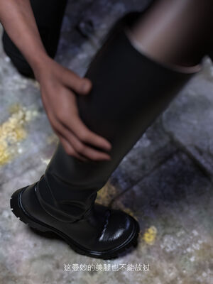 [桃花铺子]银雪女侠之侠隐迷踪01_043