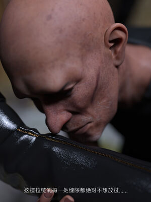 [桃花铺子]银雪女侠之侠隐迷踪01_050