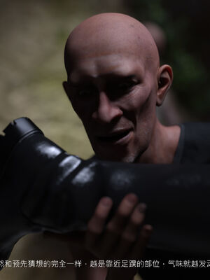 [桃花铺子]银雪女侠之侠隐迷踪01_051