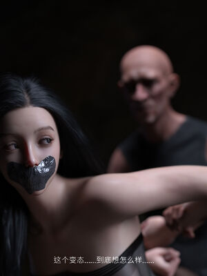 [桃花铺子]银雪女侠之侠隐迷踪01_053