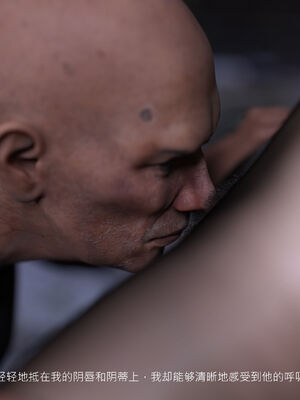 [桃花铺子]银雪女侠之侠隐迷踪01_065