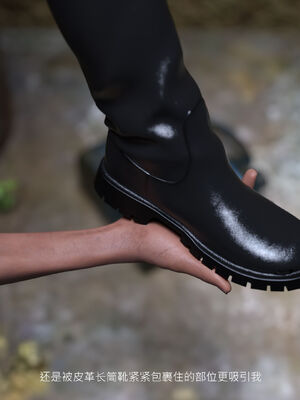 [桃花铺子]银雪女侠之侠隐迷踪01_072