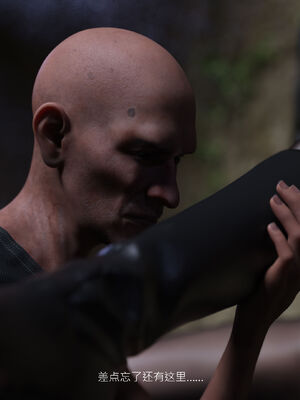 [桃花铺子]银雪女侠之侠隐迷踪01_075