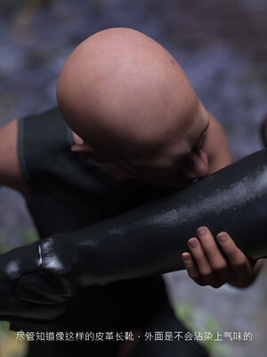 [桃花铺子]银雪女侠之侠隐迷踪01_077