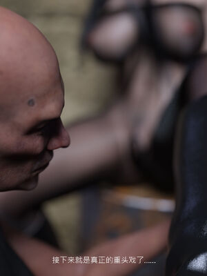 [桃花铺子]银雪女侠之侠隐迷踪01_081