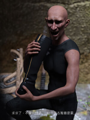 [桃花铺子]银雪女侠之侠隐迷踪01_089