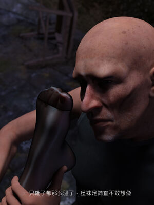 [桃花铺子]银雪女侠之侠隐迷踪01_096