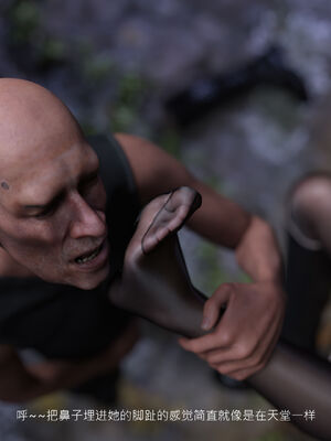 [桃花铺子]银雪女侠之侠隐迷踪01_104