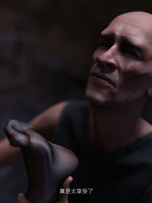 [桃花铺子]银雪女侠之侠隐迷踪01_106