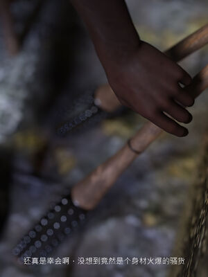 [桃花铺子]银雪女侠之侠隐迷踪01_115