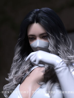 [桃花铺子]银雪女侠之侠隐迷踪01_117