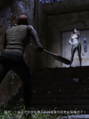 [桃花铺子]银雪女侠之侠隐迷踪01_119