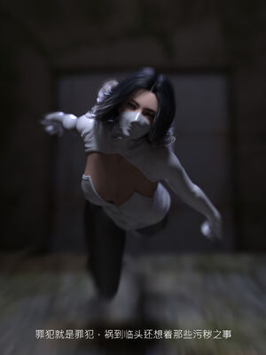 [桃花铺子]银雪女侠之侠隐迷踪01_120