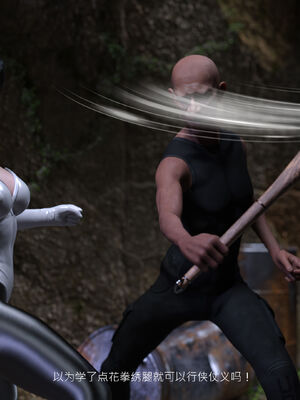 [桃花铺子]银雪女侠之侠隐迷踪01_127