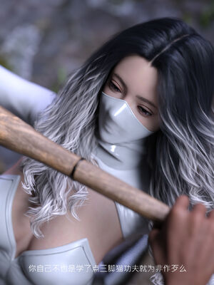 [桃花铺子]银雪女侠之侠隐迷踪01_131