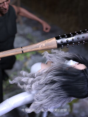 [桃花铺子]银雪女侠之侠隐迷踪01_132