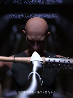 [桃花铺子]银雪女侠之侠隐迷踪01_139