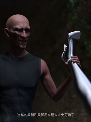 [桃花铺子]银雪女侠之侠隐迷踪01_145