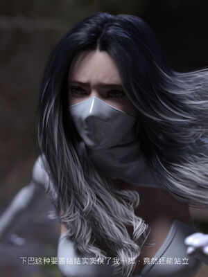 [桃花铺子]银雪女侠之侠隐迷踪01_156