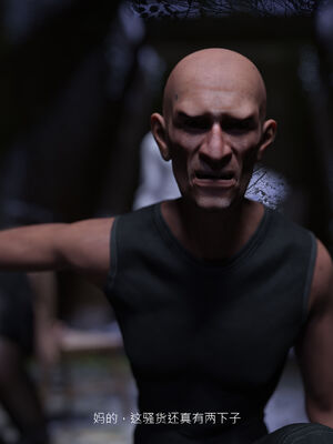 [桃花铺子]银雪女侠之侠隐迷踪01_160