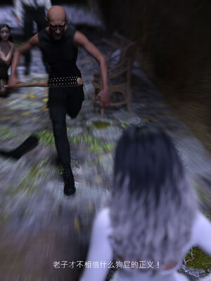 [桃花铺子]银雪女侠之侠隐迷踪01_169