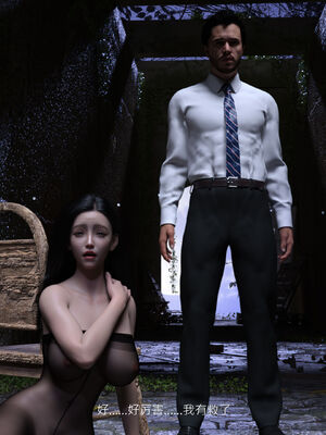 [桃花铺子]银雪女侠之侠隐迷踪01_176