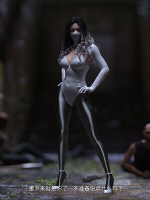 [桃花铺子]银雪女侠之侠隐迷踪01_177