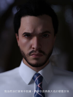 [桃花铺子]银雪女侠之侠隐迷踪01_179