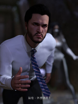 [桃花铺子]银雪女侠之侠隐迷踪01_188