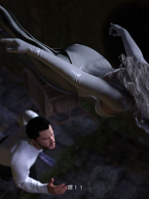 [桃花铺子]银雪女侠之侠隐迷踪01_191