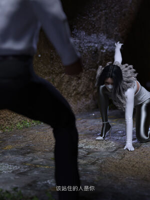 [桃花铺子]银雪女侠之侠隐迷踪01_192