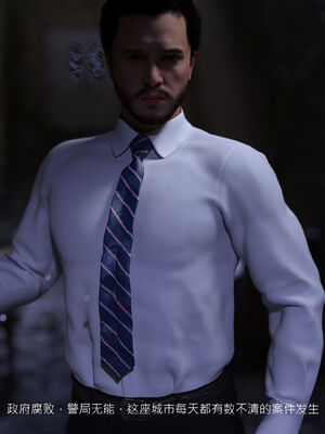 [桃花铺子]银雪女侠之侠隐迷踪01_194