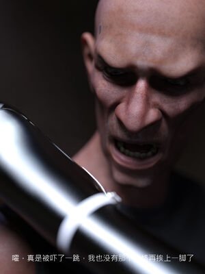 [桃花铺子]银雪女侠之侠隐迷踪01_216