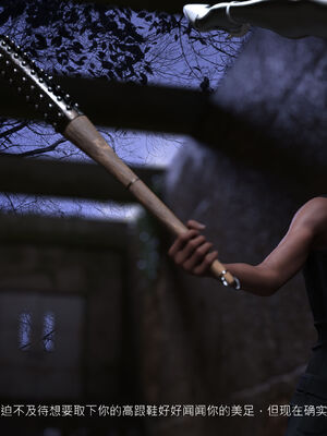 [桃花铺子]银雪女侠之侠隐迷踪01_217