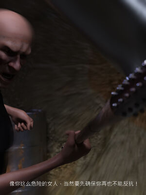 [桃花铺子]银雪女侠之侠隐迷踪01_218