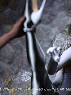 [桃花铺子]银雪女侠之侠隐迷踪01_227