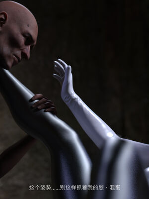 [桃花铺子]银雪女侠之侠隐迷踪01_234