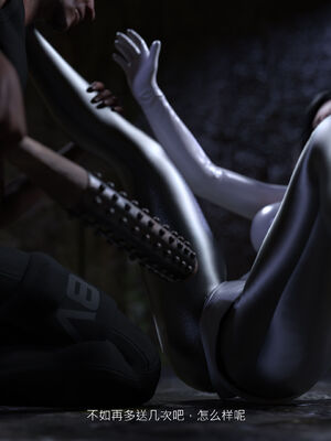 [桃花铺子]银雪女侠之侠隐迷踪01_236