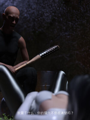 [桃花铺子]银雪女侠之侠隐迷踪01_246