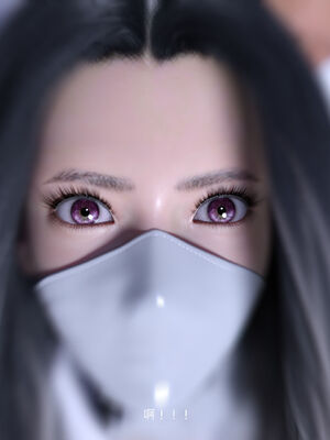 [桃花铺子]银雪女侠之侠隐迷踪01_259