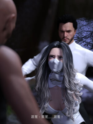 [桃花铺子]银雪女侠之侠隐迷踪01_262