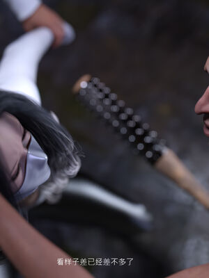 [桃花铺子]银雪女侠之侠隐迷踪01_269