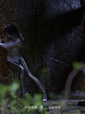 [桃花铺子]银雪女侠之侠隐迷踪01_273