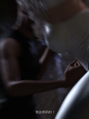 [桃花铺子]银雪女侠之侠隐迷踪01_275