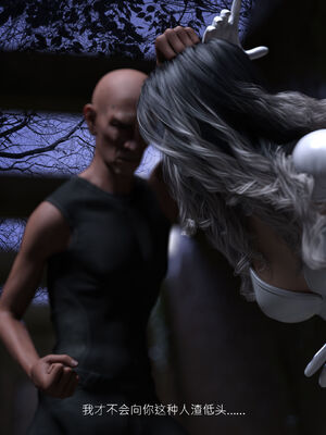 [桃花铺子]银雪女侠之侠隐迷踪01_280